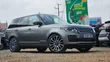 Land Rover Range Rover Vogue 2020 Gold - 1