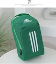Adidas Training Bag - 2