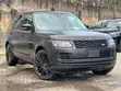 Land Rover Range Rover Vogue 2019 Red - 1