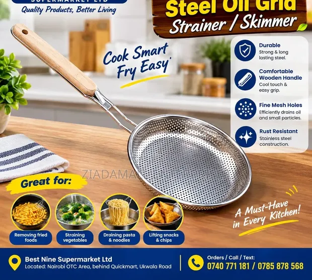 Quality Steel Oil Grid Strainer with Wood Handle - 1