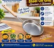 Quality Steel Oil Grid Strainer with Wood Handle - 1