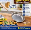 Quality Steel Oil Grid Strainer with Wood Handle - 2