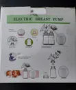 Pumpi ya Maziwa ya Umeme Mpya Kabisa - 1