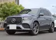 Mercedes-Benz GLS 400d 2021 Gray - 1