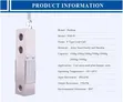 Load Cell Weighing Sensor F1 2000KG (4pcs) - 1