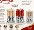 Signature 25-Piece Cutlery Set - 1