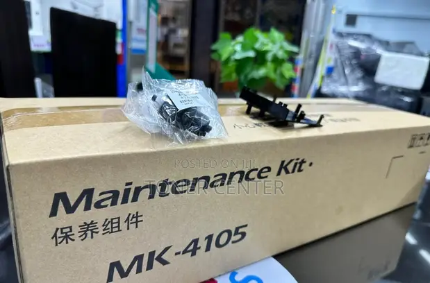 Kyocera MK-4105 Maintenance Kit - Mpya Kabisa - 1
