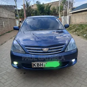 Toyota Allion 2005 Executive
