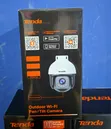 Tenda CH7 5MP AI CCTV Camera - 3