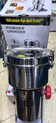 Kinu cha Kusagia Umeme cha Heavy Duty cha Gramu 500 - 2