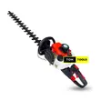 2-Stroke Gasoline Hedge Trimmer - 1