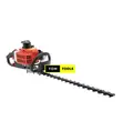 2-Stroke Gasoline Hedge Trimmer - 2