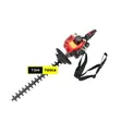 2-Stroke Gasoline Hedge Trimmer - 4