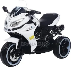 Kids Electric Racer Bike Model 3188 - White