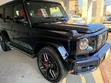 Mercedes-Benz G 63 AMG 2022 - 1