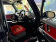Mercedes-Benz G 63 AMG 2022 - 5