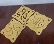 Personalized Bamboo Coasters (Set of 4) - 2