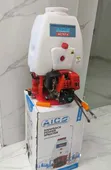 4-Stroke Aico Motorised Knapsack Sprayer - 2