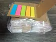 Multicolour Index Sticky Notes - 5 Colours - 1
