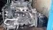 Mitsubishi Lancer 4G15 Complete Engine - 1