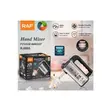 RAF R.6695 650W Mchanganyiko wa Umeme wa Mkono - 1