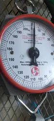 Hanson 200kg Commercial Weighing Scale - 2