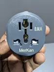 Merkan 16A Universal EU Travel Adapter - 2
