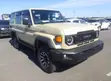 Toyota Land Cruiser 2024 Kahawia - 1