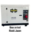 Hisaki 15kVA Silent Diesel Generator with ATS - 1