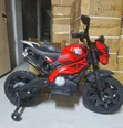 Kids Electric Motorbike with Rubber Wheels - 1