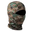Outdoor Tactical Breathable Balaclava - Brand New - 4