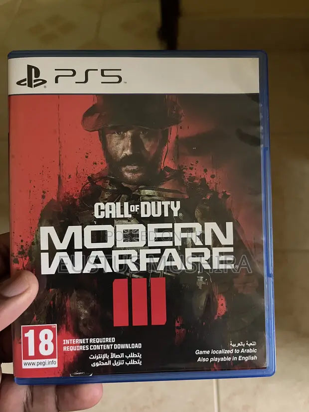Call of Duty: Modern Warfare III (MWIII) - PS5 - 1