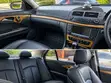 Mercedes-Benz E280 2008 Black - 1