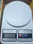Brand New Lec Electronic Kitchen Scale - 1