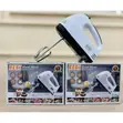 REKI Electric Hand Mixer - Spidi 7 - 1