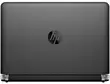 Laptop Mpya HP ProBook 430 G3 - Core i5, 8GB RAM, 256GB SSD - 2