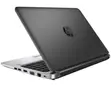Laptop Mpya HP ProBook 430 G3 - Core i5, 8GB RAM, 256GB SSD - 4