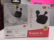 Itel BudsAir 5i True Wireless Earbuds - 2