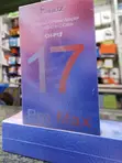 120W iPhone 17 Pro Max C-C Complete Charger - 2
