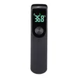 Kipima Joto cha Infrared cha Mtoto - 1