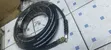 Heavy Duty Car Wash Pressure Washer Hose Pipe - 2