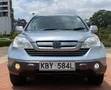 Honda CR-V 2007 Silver - 1