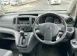 Nissan Vanette 2019 Grey - 3