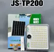 JS-TP200 Solar Light 200W - 2