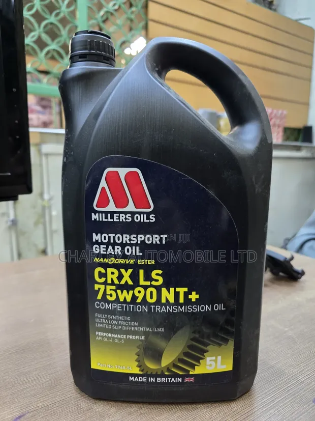Millers Oils CRX LS 75w90 NT+ (5L) - 1