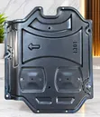 Honda Fit GK3 Steel Engine Sump Guard - 2