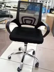Assembled Secretarial Office Chair - 1