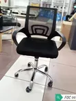 Assembled Secretarial Office Chair - 2