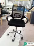 Comfortable Office Chair for Home and Office - 1