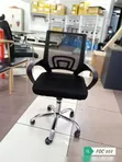 Comfortable Office Chair for Home and Office - 2